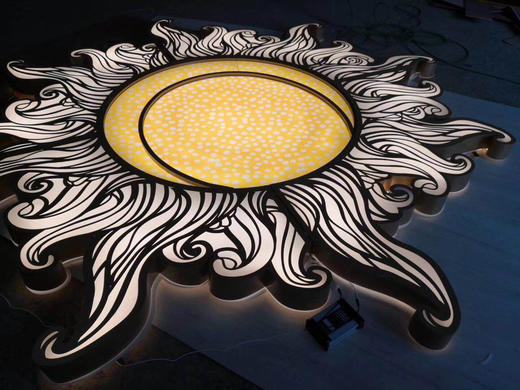 发光太阳🌞【运费自理】 商品图0