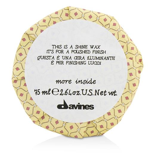 Davines大卫尼斯 - 炫亮塑形发泥（亮泽造型） 商品图2