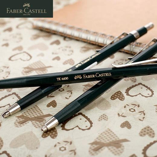 德国辉柏嘉 TK9400系列 金属绘图自动铅笔 商品图1