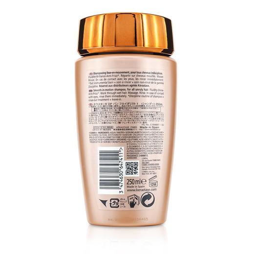 卡诗 - 黛丝逸柔洗发水 抵抗毛躁 长效保湿秀发柔顺 洗发水(毛躁发质) 商品图1