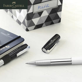 德国辉柏嘉 如恩系列 宝珠笔礼盒