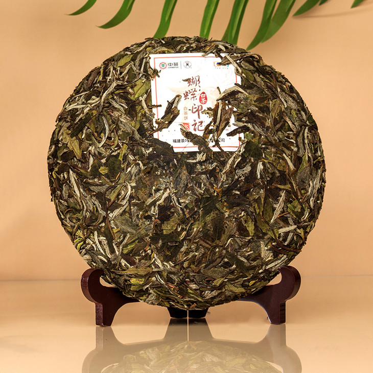 中茶蝴蝶牌茶叶白茶印记白茶饼70周年纪念款茶饼蝴蝶印记357g