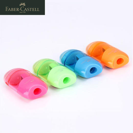 德国辉柏嘉 橡皮擦笔刨 彩盒装 商品图2