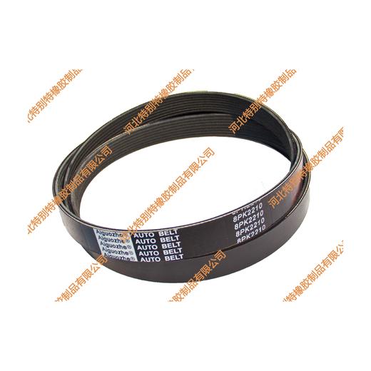 爱国者8pk2210乘龙玉柴6L国五350马力风扇皮带/（适用于张紧轮：MS3L2-1002450）/(82210) 商品图1