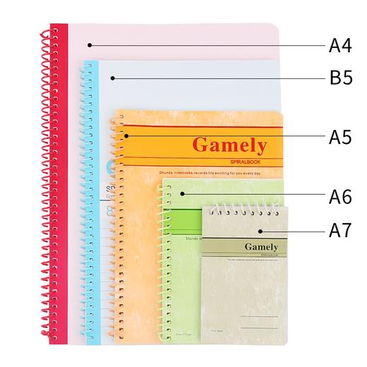 顺达线圈笔记本 1本 A4 B5 A5 螺旋本记事本子大号加厚工作商务活页日记本课堂笔记 商品图5
