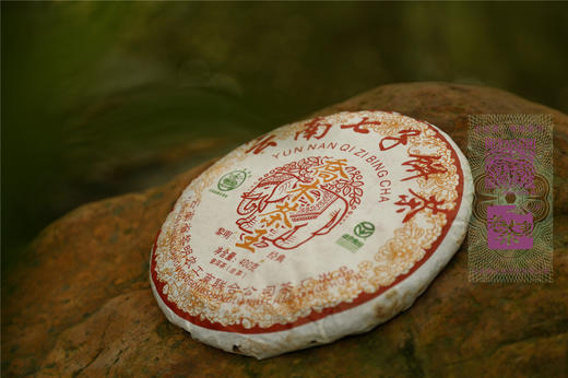 九年陈期  高香糯滑  八角亭·乔木茶王生茶（2011） 商品图10