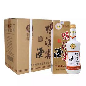 鸭溪窖精品白瓷瓶 54度浓香型白酒 整箱500ml*6瓶包邮