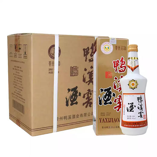 鸭溪窖精品白瓷瓶 54度浓香型白酒 整箱500ml*6瓶包邮 商品图0