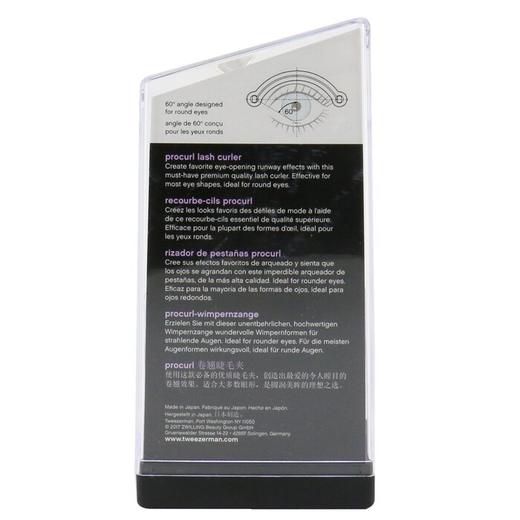 微之魅 - PROCURL流金珍藏睫毛夹(工作室收藏版) 商品图1