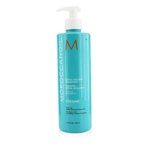 Moroccanoil摩洛哥油  - 高效丰盈洗发露 商品图3