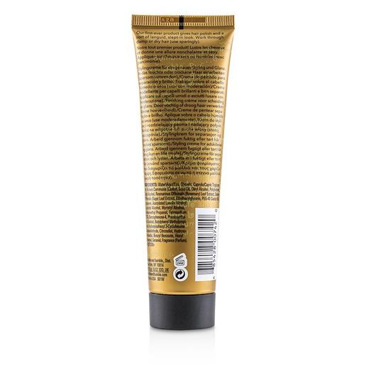 宝宝与宝宝 - 定型乳霜Bb. Brilliantine Styling Crème 商品图0