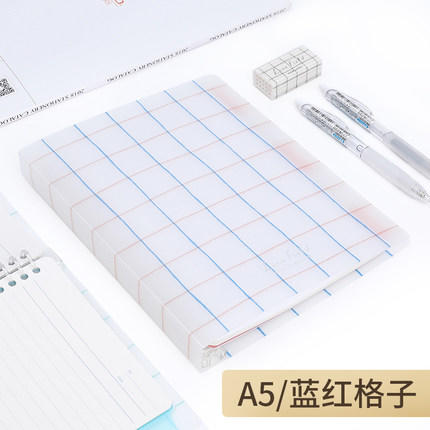 国誉格子印象活页本A5 商品图3