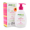 薇塔坎德vitalkind德国进口儿童沐浴乳女宝身体沐浴露花香味200ml 商品缩略图4