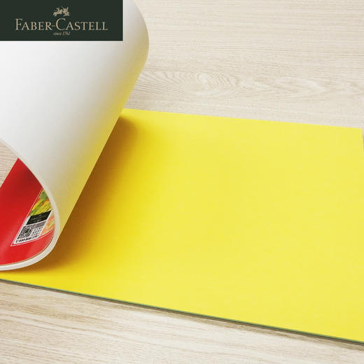 德国辉柏嘉 红系列 创意绘画本（多种色卡纸） 16k 20p 商品图2