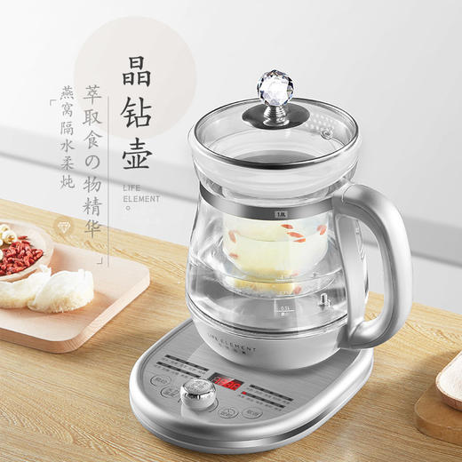 8l大容量养生壶d19