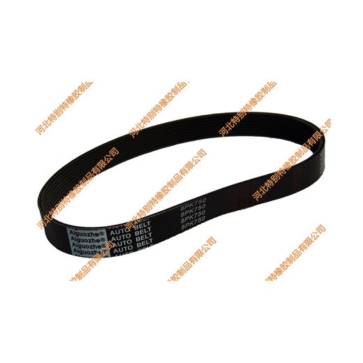 爱国者8pk750皮带（8750） 商品图1