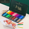 德国辉柏嘉 绿系列 “Polychromos” 粉彩条 12/24/36/60色 商品缩略图0