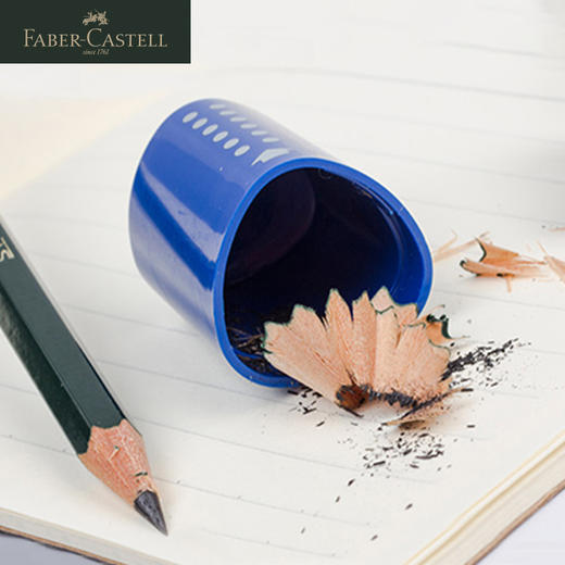 德国辉柏嘉  “特点系列”  铅笔刨迷你版 商品图4