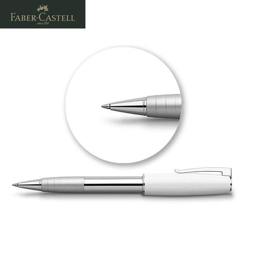 德国辉柏嘉 如恩系列 宝珠笔礼盒 商品图5