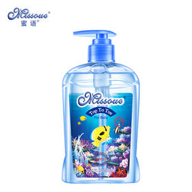 澳洲蜜语进口婴儿洗发水儿童沐浴露2合1 宝宝沐浴露二合一
