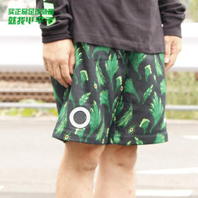 NIKE/耐克 尼日利亚2020 运动训练足球短裤CU1408364