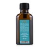 Moroccanoil摩洛哥油  - 摩洛哥护发坚果油 - 原版（适合所有发质） 商品缩略图3