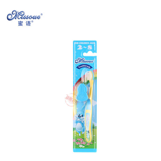 澳洲Missoue蜜语进口儿童牙刷软毛婴儿乳牙刷宝宝孩子使用单支装 商品图2