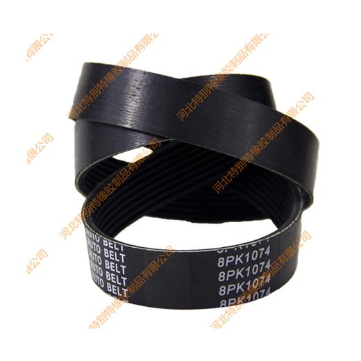 特别特8pk1074玉柴6114发动机风扇皮带/玉柴6114发动机风扇带（81074） 商品图1