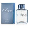 CK卡尔文·克莱 - 自由 男士淡香水 EDT 商品缩略图1