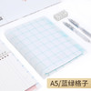 国誉格子印象活页本A5 商品缩略图4