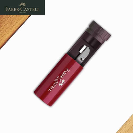 德国辉柏嘉 炫动笔刨 商品图1