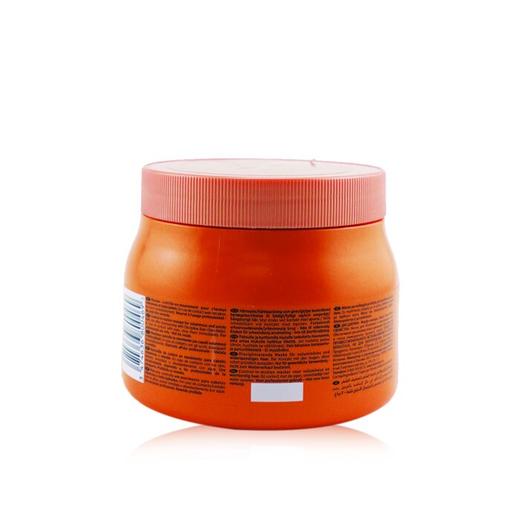 卡诗 - 黛丝逸柔发膜（厚重毛糙发质）Discipline Masque Oleo-Relax Control-In-Motion Masque (Voluminous and Unruly Hair 商品图1
