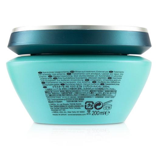 卡诗 - 强韧修护发膜 商品图1