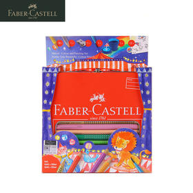 德国辉柏嘉 红系列 粗杆特点水溶彩铅 22件套装