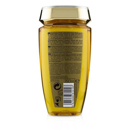 卡诗 - 菁纯润泽洗发水（干枯发质） 商品图1