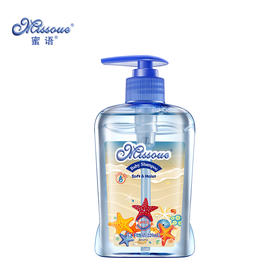 澳洲蜜语无泪配方婴儿洗发露儿童洗发水宝宝洗护进口 海星