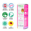 薇塔坎德vitalkind德国进口儿童面霜女宝宝专用润肤霜花香50ml 商品缩略图1
