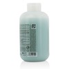 Davines大卫尼斯 - Minu亮彩保护洗发露 (染色发质) 商品缩略图2