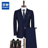 【上衣+裤子】罗蒙西服套装男士正装商务通勤新郎结婚礼服套装 商品缩略图13
