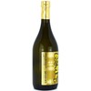 滴滴在心 和歌山 龙寿纯米大吟酿清酒 720ml/1800ml 进口日本清酒罗生门 RDCT 商品缩略图1