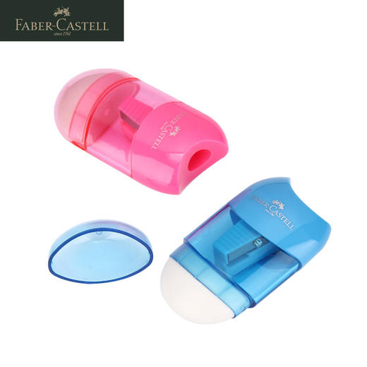 德国辉柏嘉 橡皮擦笔刨 彩盒装 商品图4