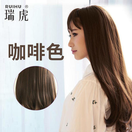 瑞虎一洗彩（新老包装随机发） 商品图4