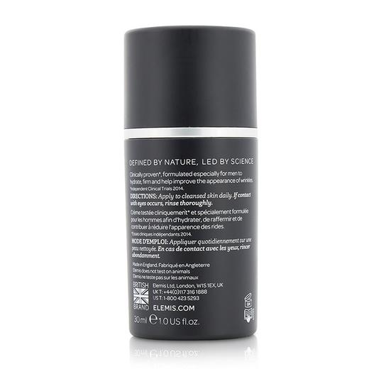 艾丽美  - 骨胶原海洋精华乳霜 商品图1