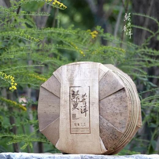 2018年经典普洱 古树普洱熟茶 石昆牧老师定制系列 极轻发酵 商品图4