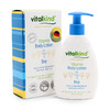薇塔坎德vitalkind德国进口儿童身体乳男宝宝维生素润肤露200ml 商品缩略图4
