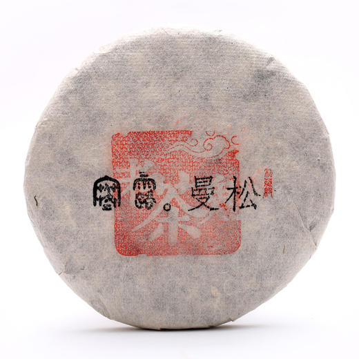 贡茶本色  甘甜腻口  寒露·曼松（2014） 商品图0