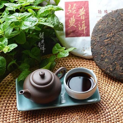 2018年经典普洱 古树普洱熟茶 石昆牧老师定制系列 极轻发酵 商品图1