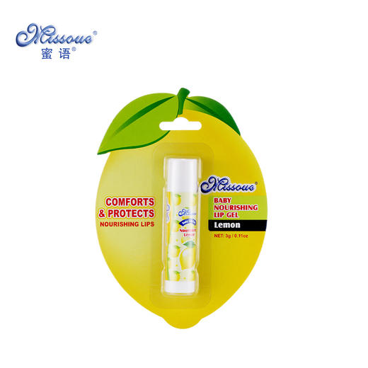 澳洲蜜语进口婴儿润唇膏宝宝唇膏儿童润唇膏保湿滋润单支 商品图1