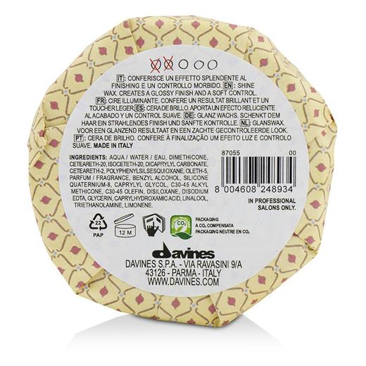 Davines大卫尼斯 - 炫亮塑形发泥（亮泽造型） 商品图1