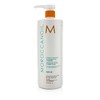 MOROCCANOIL摩洛哥油 -   - 保湿修护护发素 - 针对脆弱受损发丝 商品缩略图3